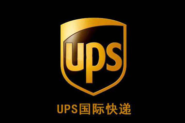 合肥UPS国际快递公司